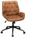 Brown Leather Office Chair, Armless Home Office Desk Chair, Capacity 400lbs